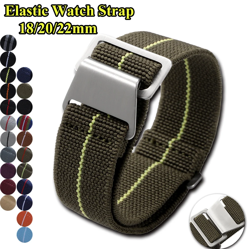 Elastic Watch Strap 18mm 20mm  - Parachute Strap Elastic のレビューと価格