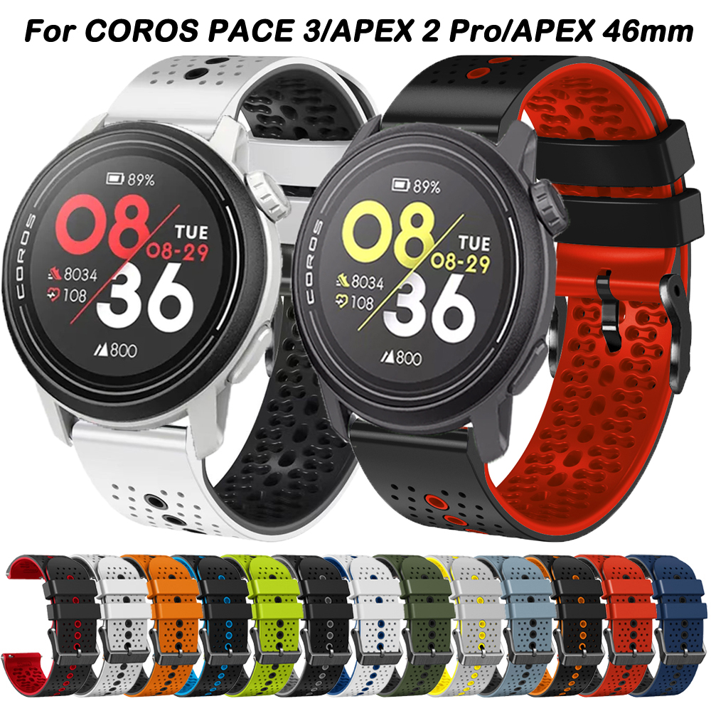 22mm Silicone Band For COROS P - Silicone Watch Band 22Mm のレビューと価格