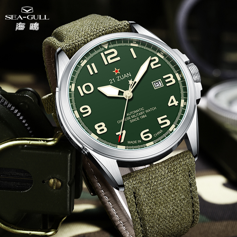 Seagull Watch Nylon Canvas Str - Canvas Strap Watch のレビューと価格
