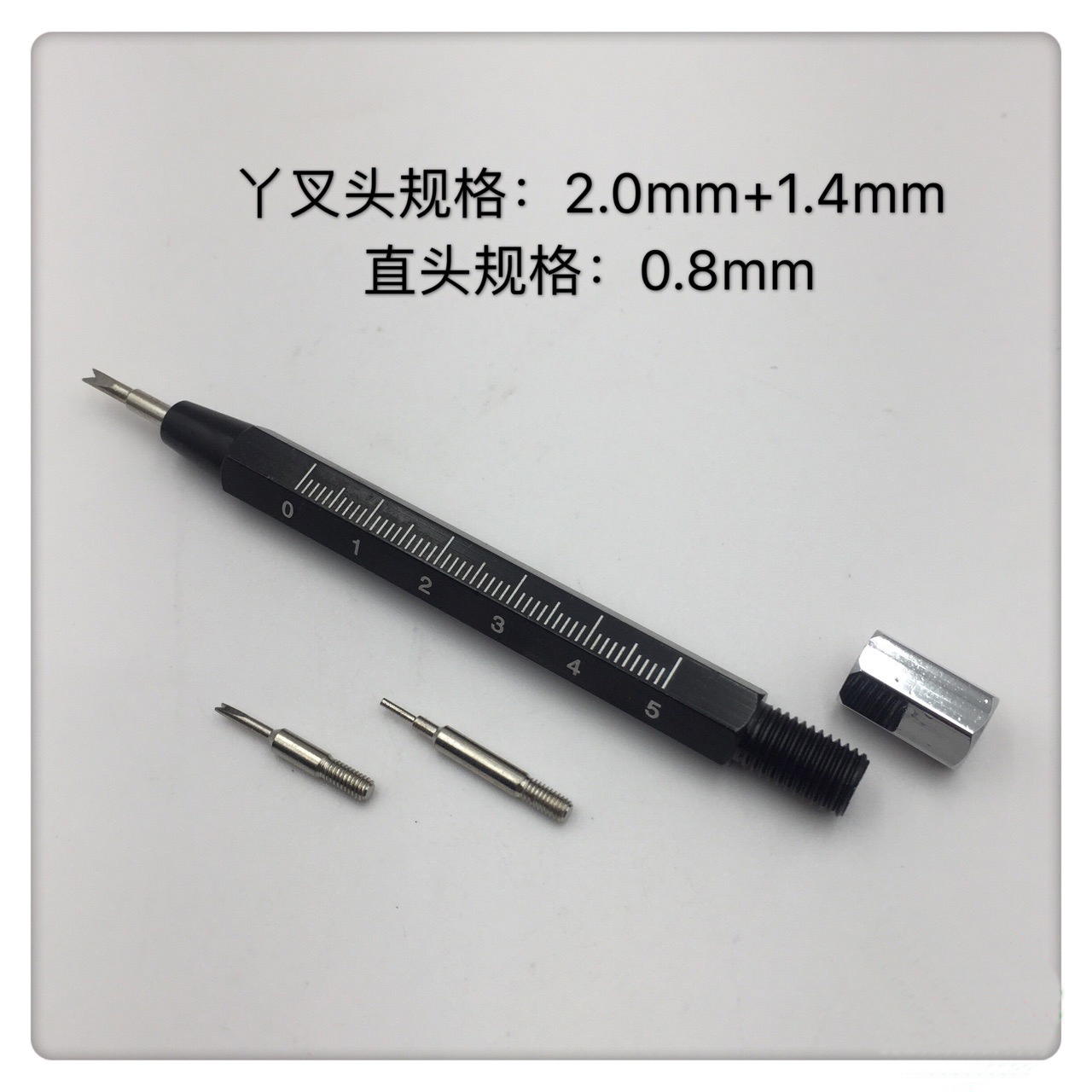 3 In1 Pin Spring Bar Remover W - Spring Bar Tool Set のレビューと価格