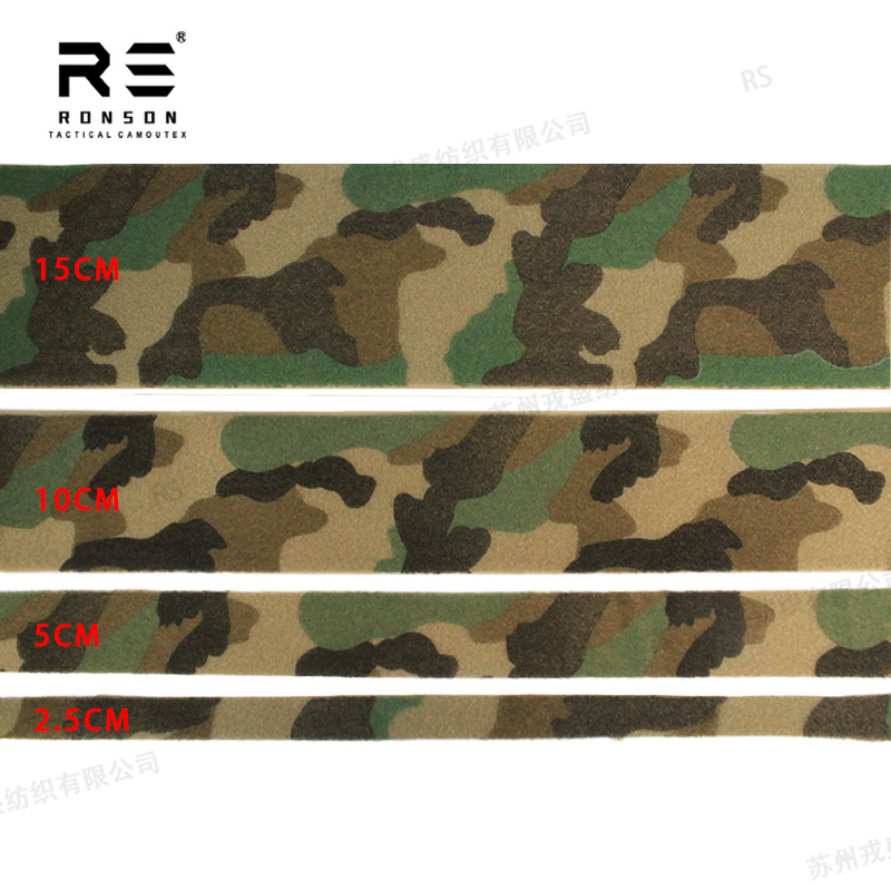 M81 Woodland Camouflage Printe - Sport Loop Velcro のレビューと価格