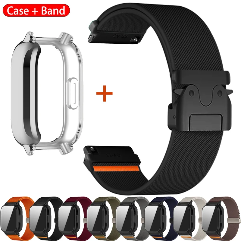 Nylon Straps+ TPU case for Red - Parachute Strap Elastic のレビューと価格