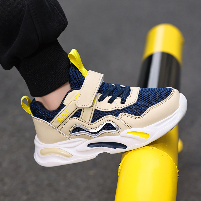 Kids Sneakers with Velcro Stra - Sport Loop Velcro のレビューと価格