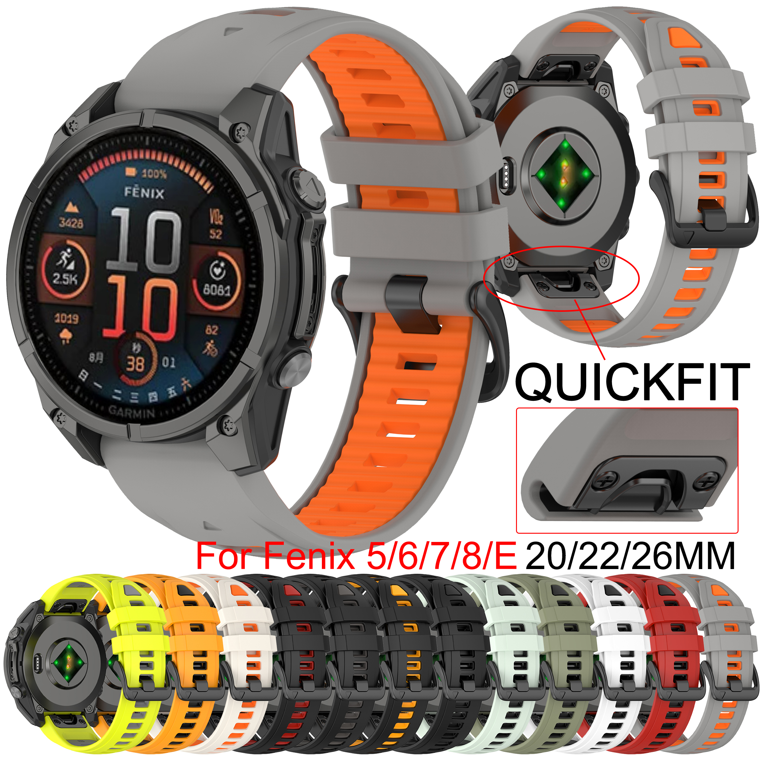 QuickFit 20mm 22mm 26mm Strap  - Silicone Watch Band 22Mm のレビューと価格