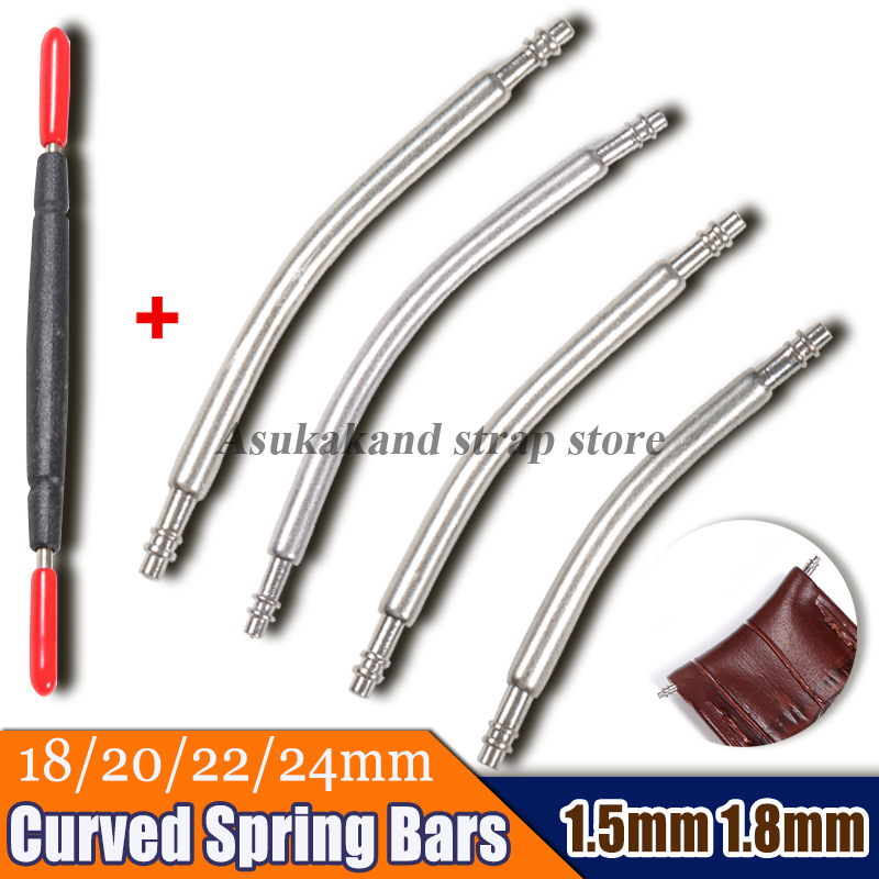 10pcs 1.5mm 1.8mm Diameter Sta - Curved Spring Bar のレビューと価格