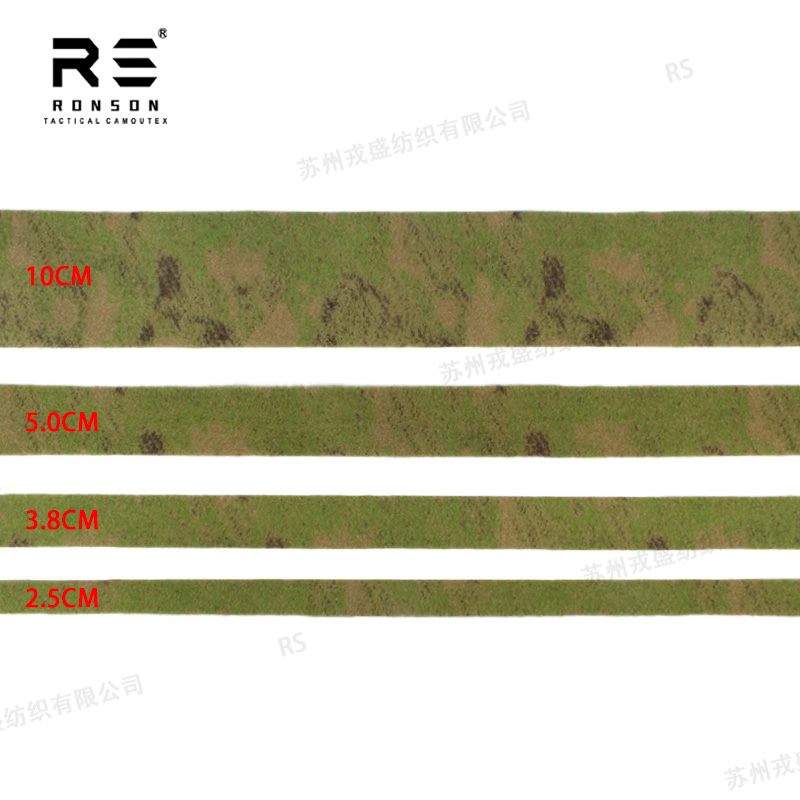 A-TACS-FG Camouflage Printed V - Sport Loop Velcro のレビューと価格